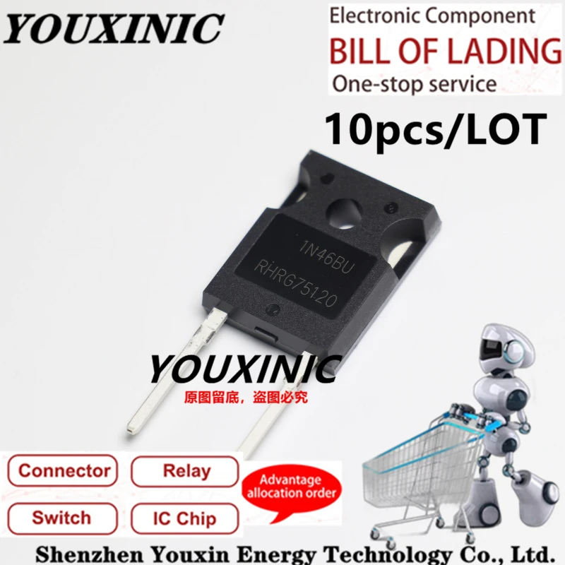 

YOUXINIC 2018+ 100% new imported original RHRG75120 75120 TO-247 diode fast recovery tube rectifier 75A 1200V