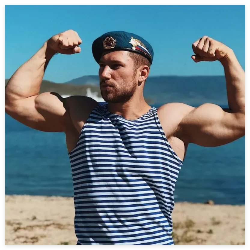 Original Public Issued Genuine Russian Sea Soul Vest