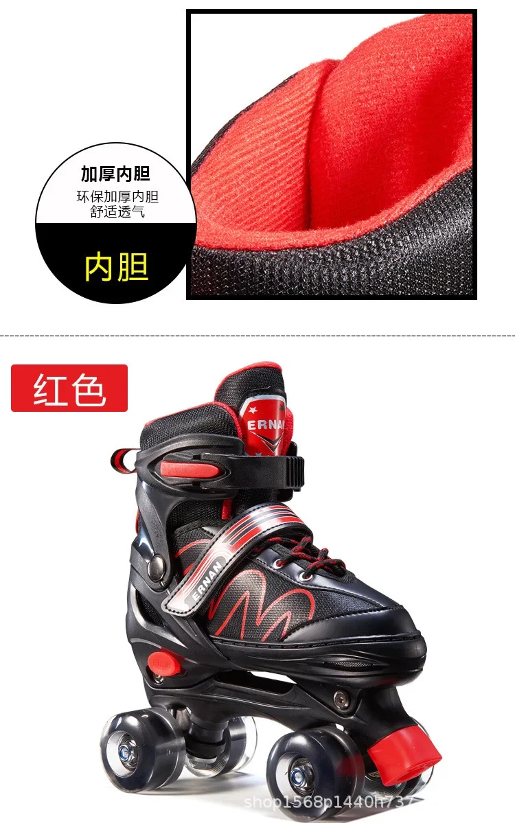 Double row - red _12 jpg