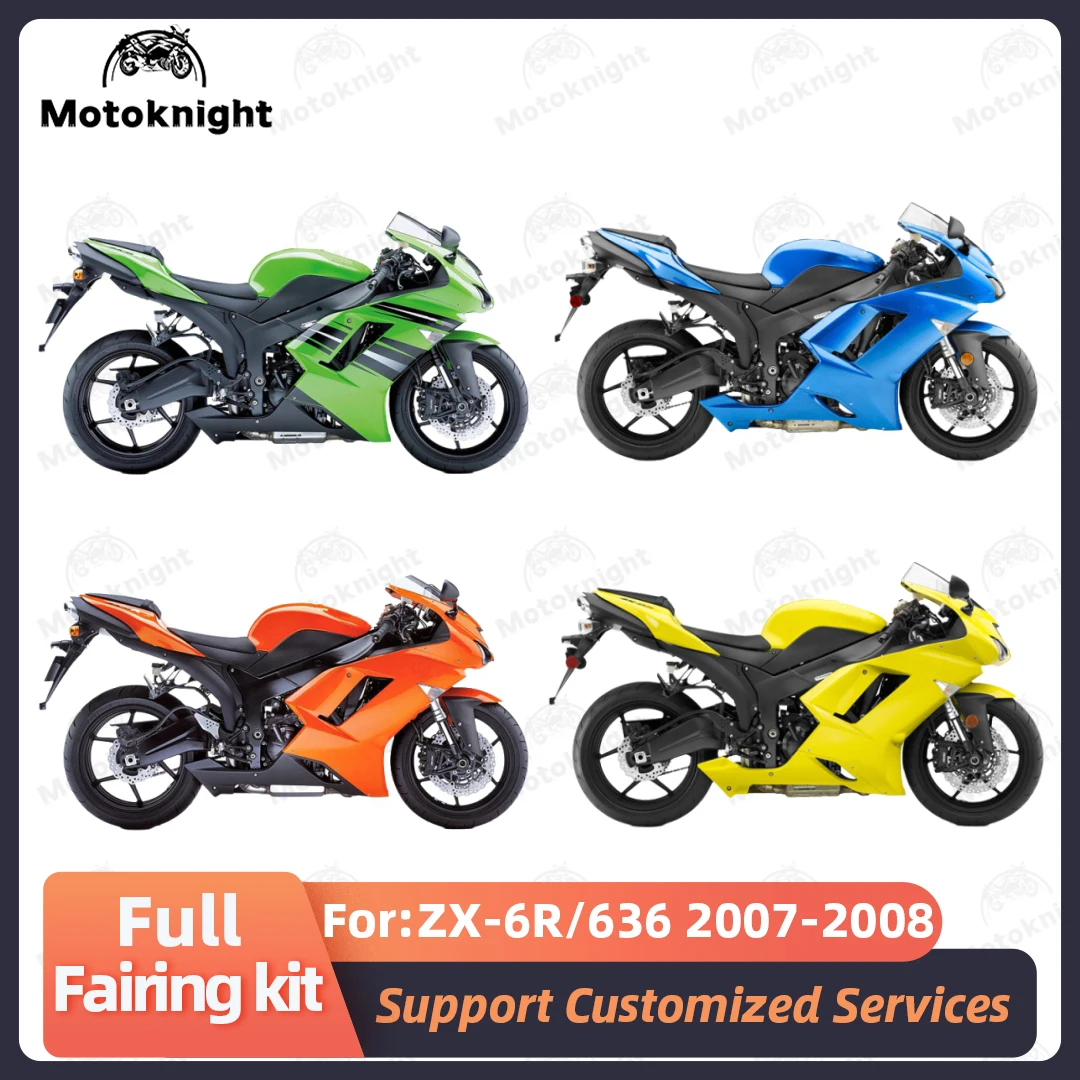 

Fit For Kawasaki ZX-6R ZX6R 636 2007 2008 Fairing Kit Full Set Motorcycle Fairing Painted Bodywork New ABS Plastic 4 Gifts