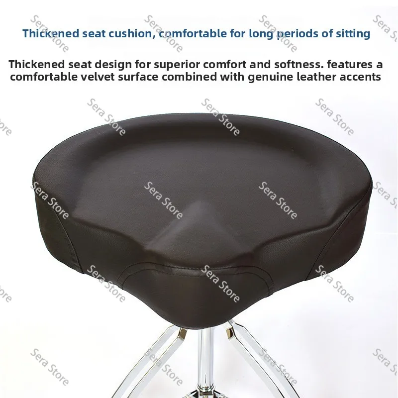 Kit, Electric Drum Stool, Saddle Stool, Drum Chair,  Screw Lifting Height Adjustable Rotation
