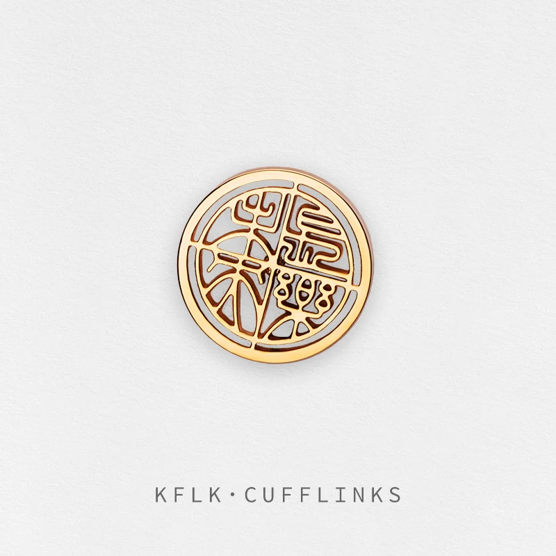 KFLK Fashion Chinese Characters Brooch Pins Exquisite Brand Brooches For Women Mens Costumes Badge Brooch Stainless Steel