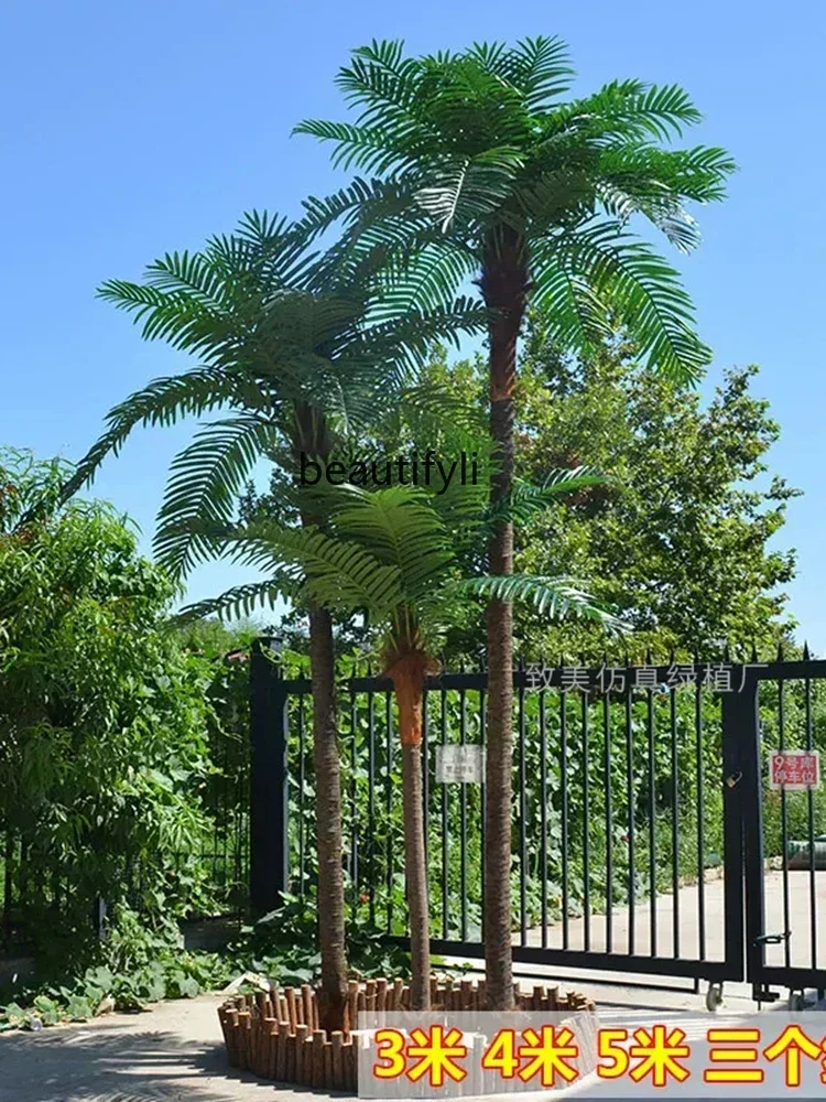 Zq Imitation Coconu… - image