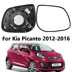 Car Accessories For Kia Picanto 2012 2013 2014 2015 2016 87611-1Y000 87621-1Y000 Rearview Side Mirror Glass Lens With Heating