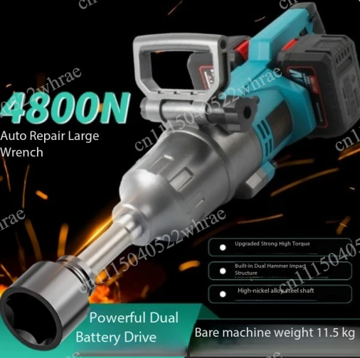 Brushless Lithium Battery Impact Wrench, Special for Auto Repair, Big Wind Gun Charging Sleeve Wrench, Special Big Nut