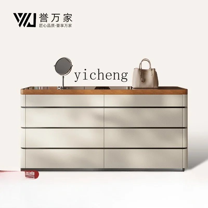 ZK cloakroom Nakajidai solid wood eight-bucket cabinet high-end jewelry cabinet bedroom storage storage drawer cabinet