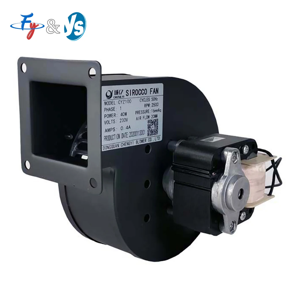 

220V 40W Centrifugal Blower Fan – Small Boiler/Stove Blower, Low Noise High Airflow, Heat Dissipator & Industrial Fan