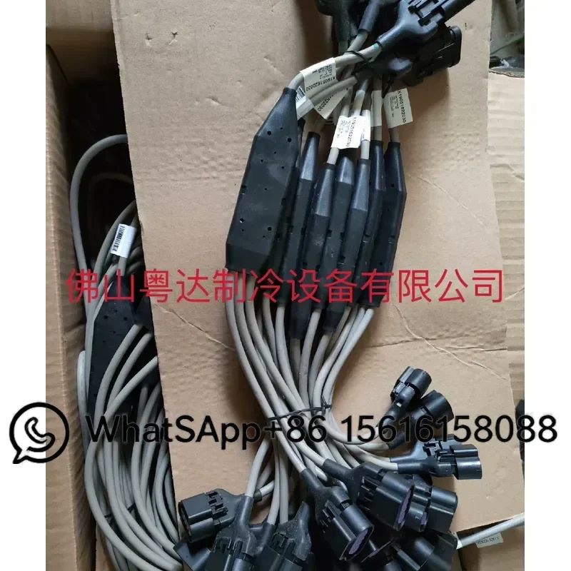Trane AC Centrifuge Cable Assembly CAB01152 CAB01156 CAB01148 X19051622020 Replacement Part HVAC Cooling System Wire Harness