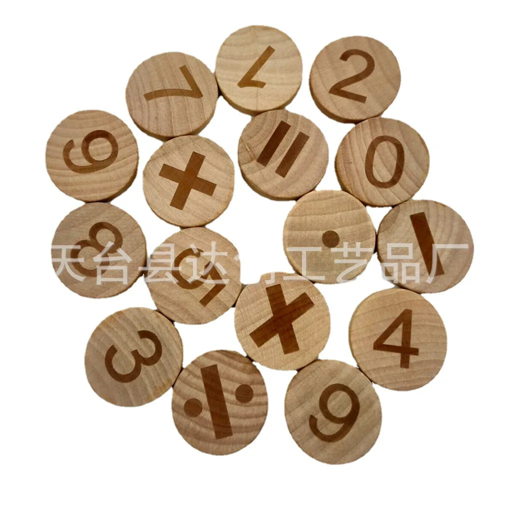 13-30 ミリメートル木彫り数字 26 英字ラウンドウッドチップ、幼児木製品ラウンドチップ