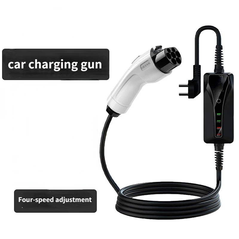 

New energy vehicle portable car charger home charging gun mobile travel charging pile