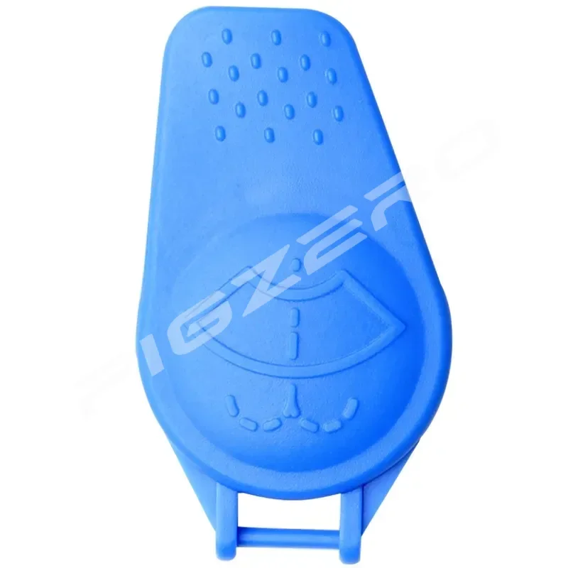 Wiper Sprayer Cap 1pc for Jaguar XFL XJL XE F-PACE Brand New