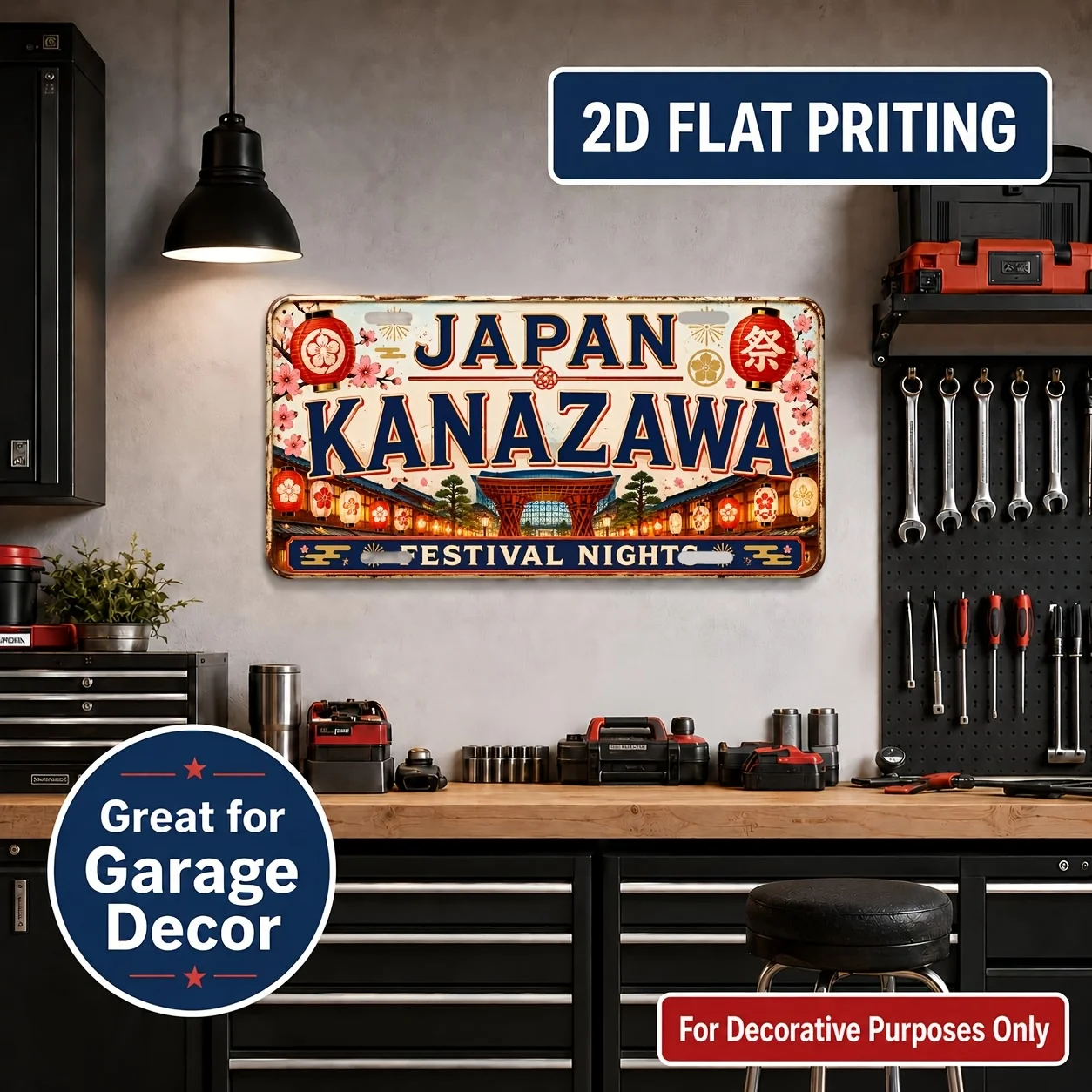 2D Flat, [2D Flat] 2D Flat Plane, 1pc, Vintage Metal License Plate Wall Sign, Kanazawa Theme - Durable and Fade-Resistant, Indoo
