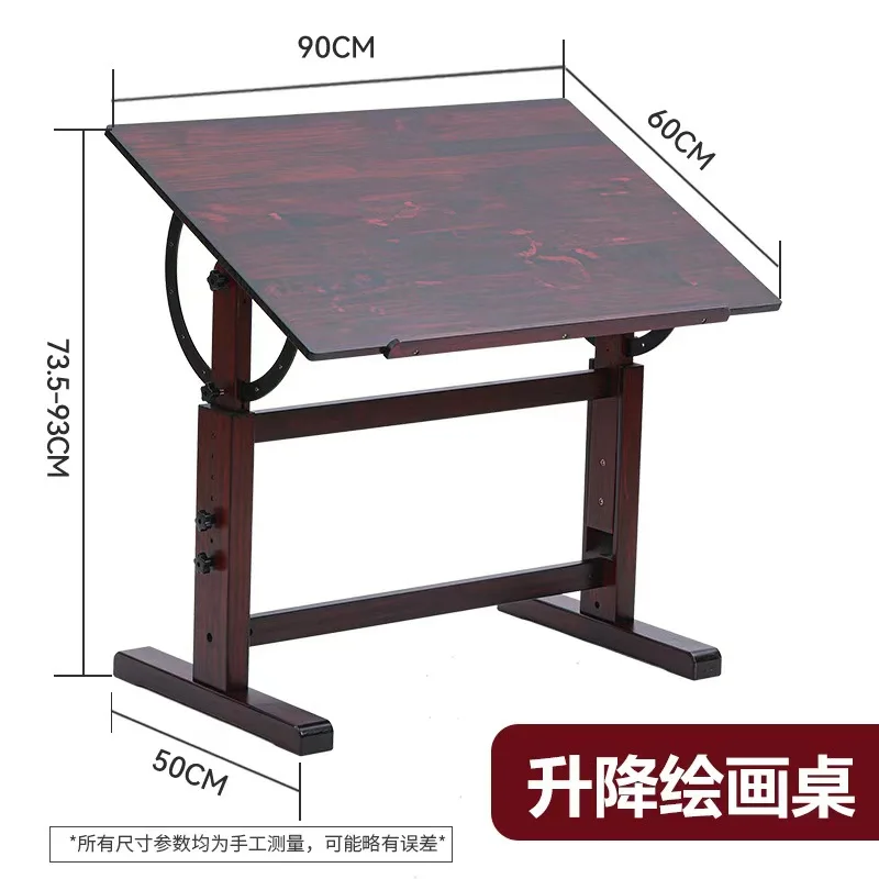 DSA solid wood painting table painting table adjustable height tilt lift studio classroom art drawing table