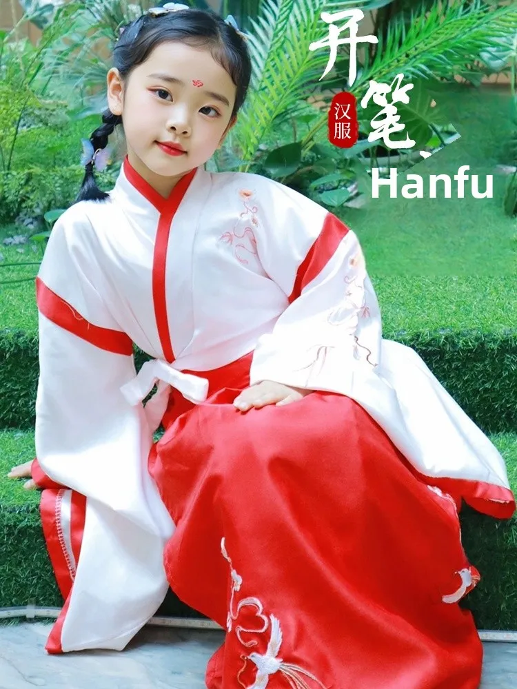 

Red School orm Set Children's Kindergarten Admission Ceremony Traditional Chinese Clothing Primary School Performance Cos...