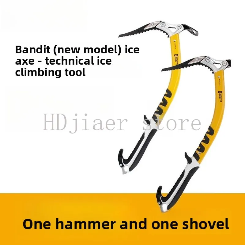 Singing Rock Solek BANDIT bandit shovel technology small ice axe professional mountaineering one hammer and one shovel