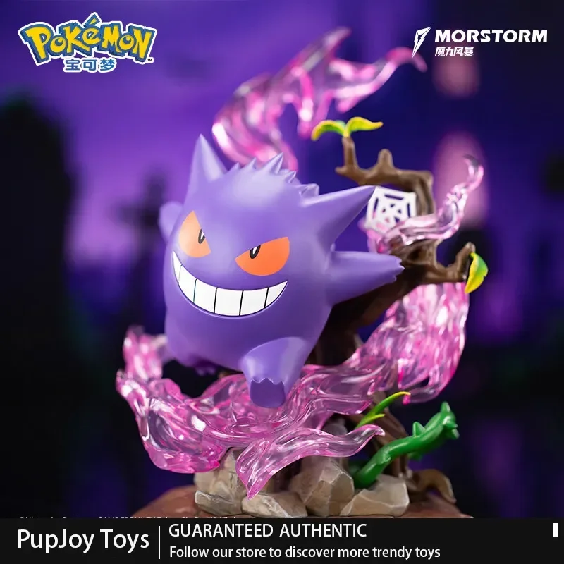 authentic-morstorm-pokemon-gengar-small-size-collectible-figure-desktop-decoration-gift-for-anime-game-fans-and-collectors-doll