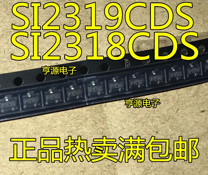 Si2319Cds Si2319Cds…