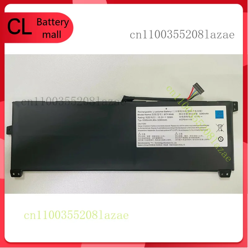 

Оригинальный аккумулятор BTY-M48 для MSI PS42 8RB 8RA 8RC MECHREVO S1 S1-C1 4ICP5/41/119