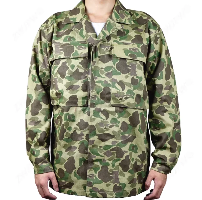 US Duck Camouflage Uniform Man Include Jacket Pants Vintage