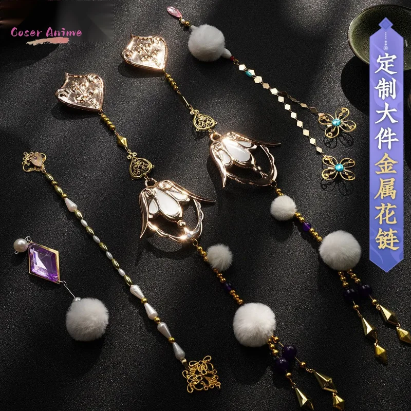 【Coser】Game Naraka: أزياء تنكرية بسحاب من Bladepoint لحفلات الهالوين للنساء والرجال دعائم الكرنفال