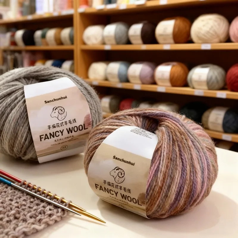 ألوان نابضة بالحياة غزل الصوف 50 جرام/لفة صديقة للطفل للحياكة اليدوية الكروشيه خلق الملابس القبعات والأوشحة جيدة لعشاق DIY #1