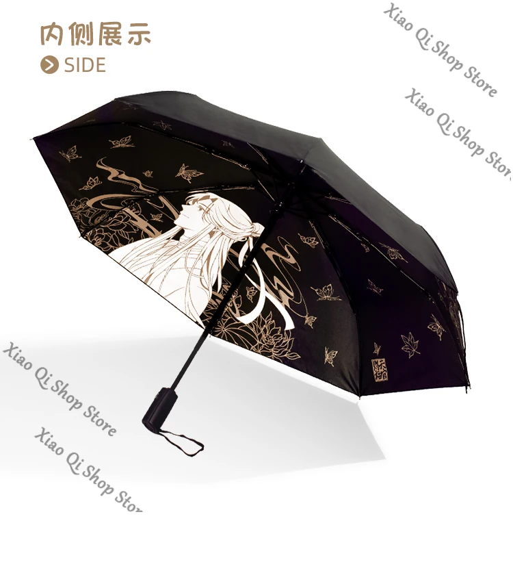 

Heaven Official's Blessing ambitus official Genuine Hua Cheng Black umbrella Anime Automatic Sunny Umbrella