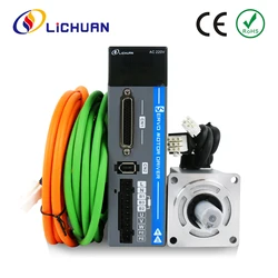 Lichuan 200W 400W 600W 750W 1000W Zestaw sterownika serwomotoru AC IP65 A5 3000RPM Zestaw sterowników serwomotoru AC do CNC&Robot