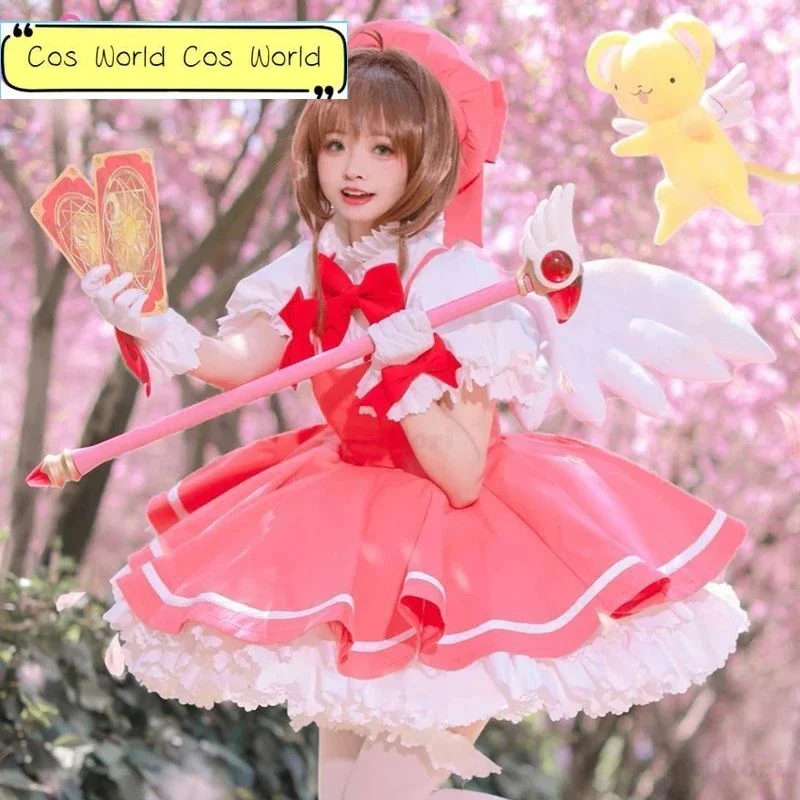 Cardcaptor Sakura Card Captor Cosplay Kinomoto Sakura Cosplay Costume Wig Cane Pink Lolita Dress Halloween Fancy Cos Party Suit