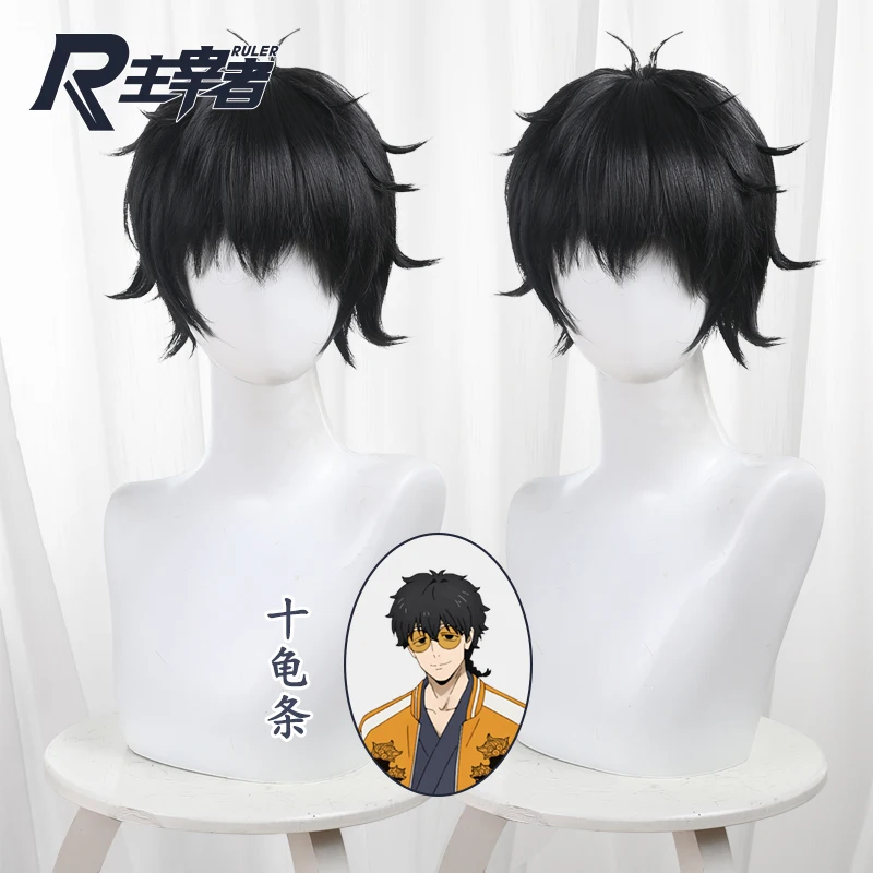 Anime WIND BREAKER Cosplay JO TOGAME Wig Halloween Play Party Stage High Quality Short Black Curly Hair Costume Props