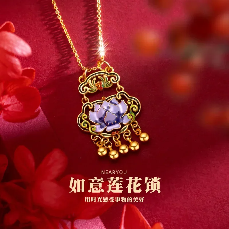 9999 Real Gold 24K Enamel Retro Style Lotus Lock Lady Pendant Burnt Blue Double Ring Ruyi Lotus Lock Necklace