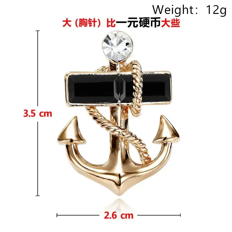 Exquisite Zircon Anchor Brooch Men\'s and Women\'s Suit Dress Badge Pin Fashion Casual Business Party Jewelry