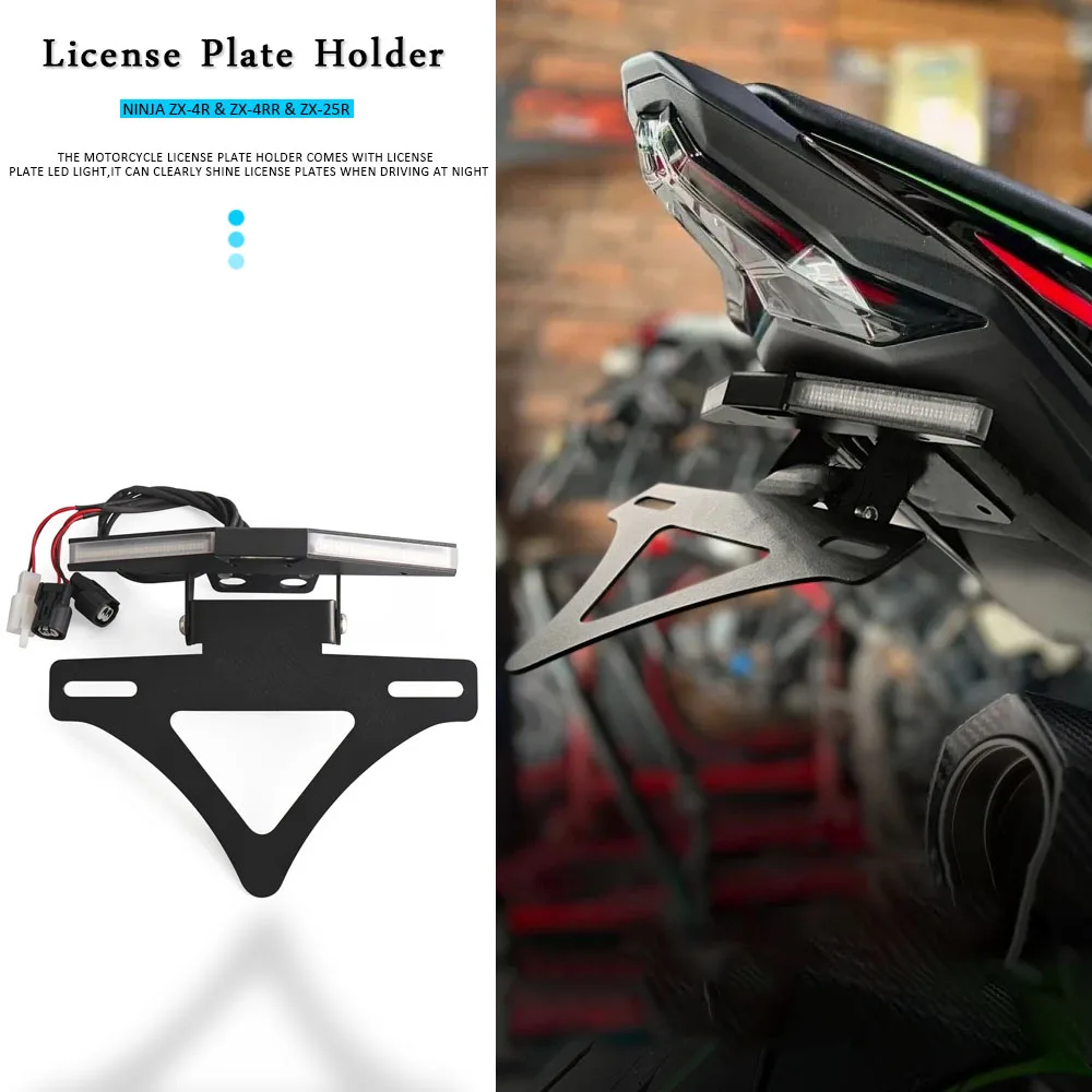 

Motorcycle License Plate Holder ZX-4R ZX4RR 2023-2025 Rear Tail Tidy Fender Eliminator For KAWASAKI NINJA ZX25R 2020-2025