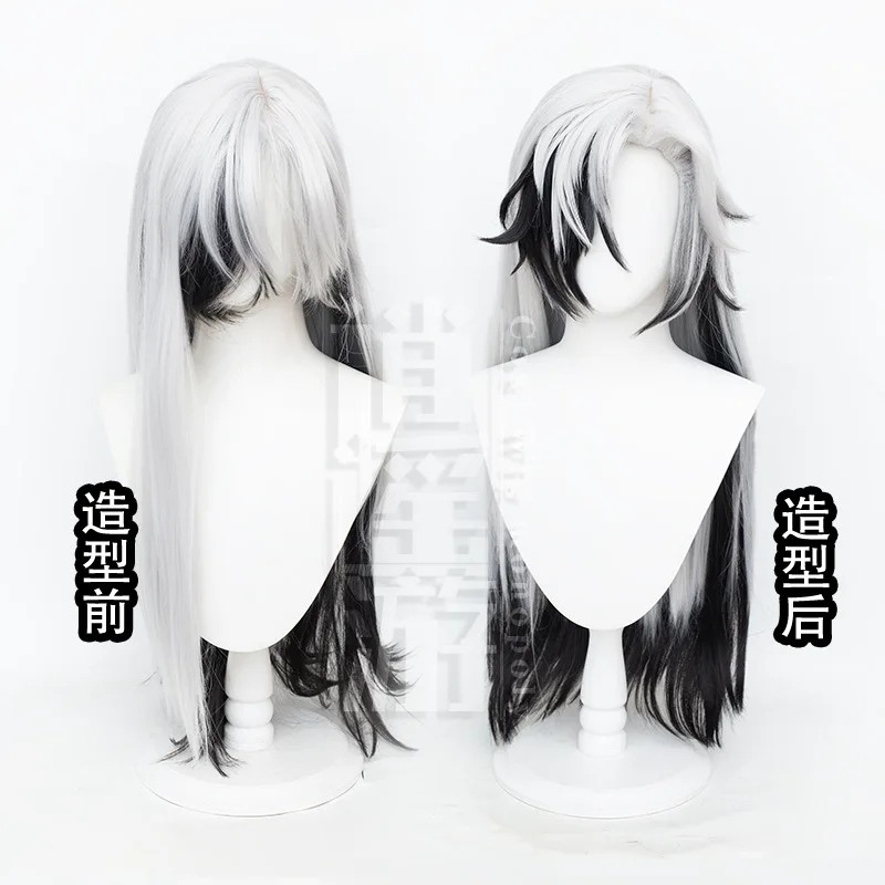 Honkai: Parrucca cosplay Star Rail Boothill Regalo di Halloween