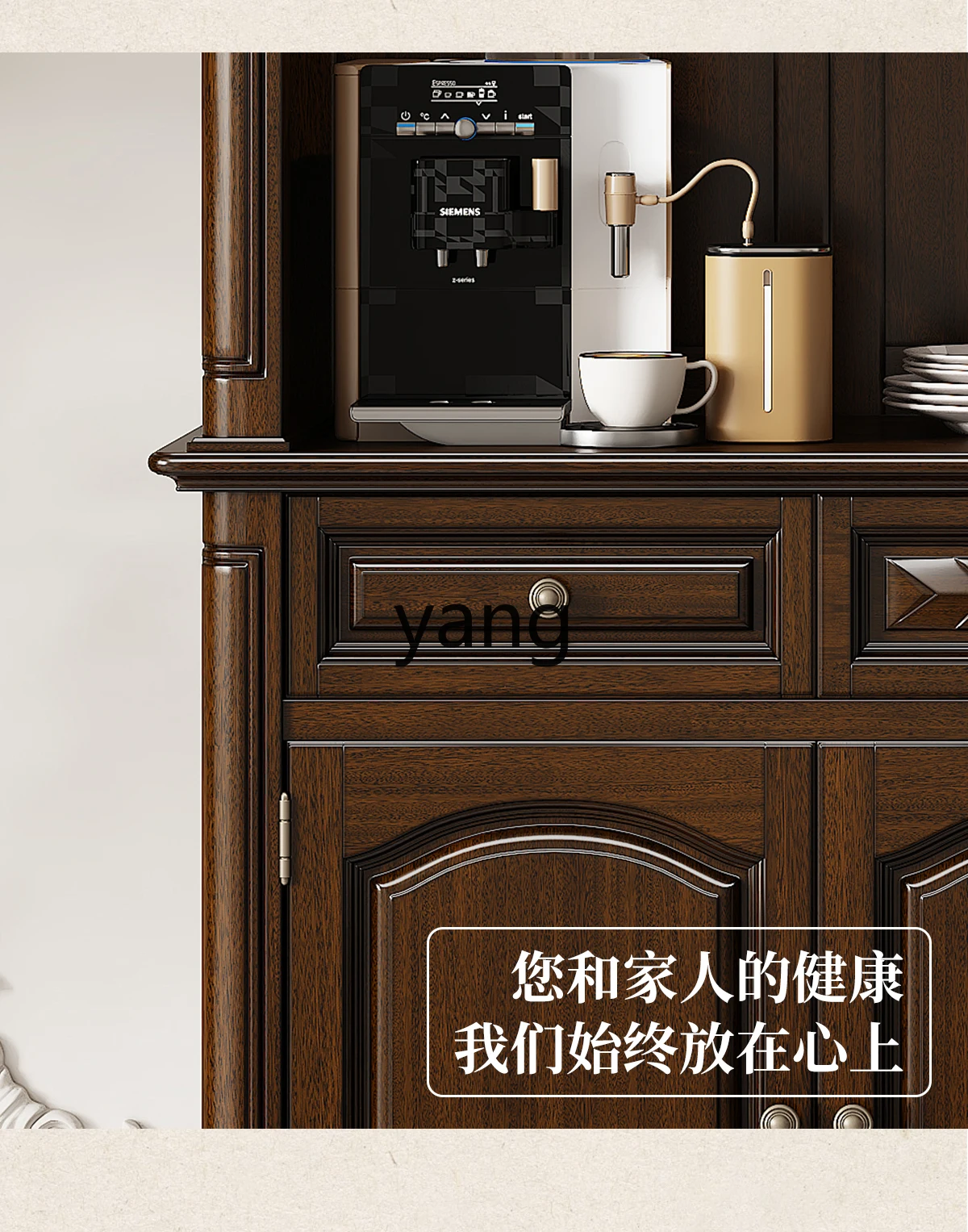 YJQ American Style Solid Wood Wine Cabinet Retro Home Living Room Wall-Mounted Storage Simple Sideboard