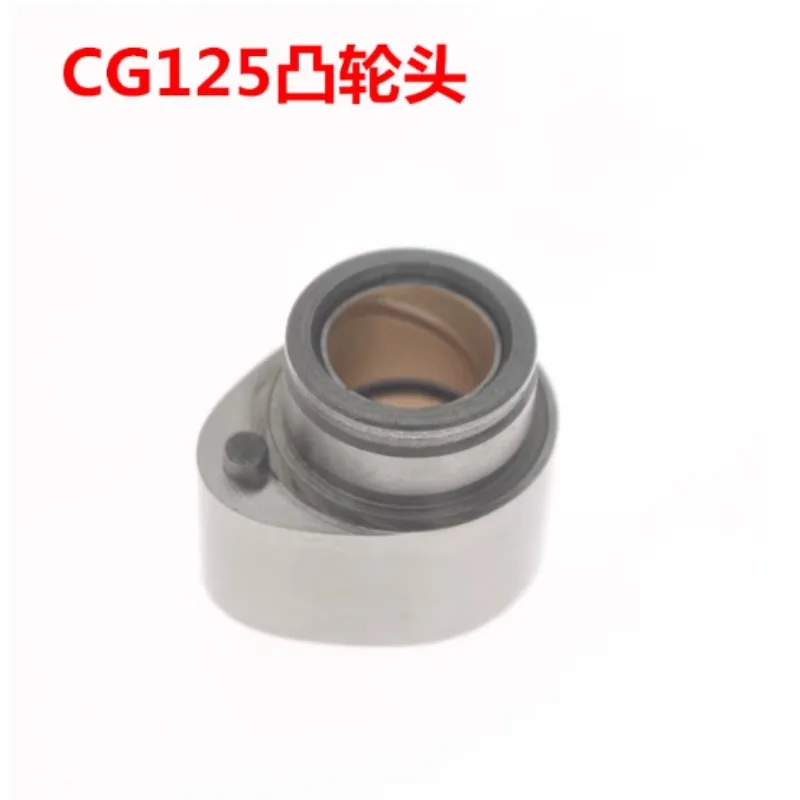 عمود الحدبات السباق المحدث لـ CG125 ZH QJ HJ 125 رأس الكاميرا المعدل عالي الرفع