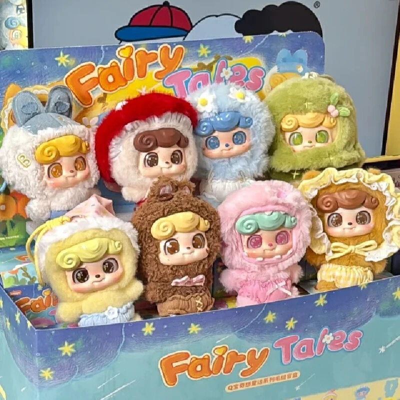 

Q Kid Fantasy Fairy Tale Blind Box Bag Key Chain Ornament Trendy Toy Cute Mystery Box Cartoon Desktop Decoration Surprise Gifts