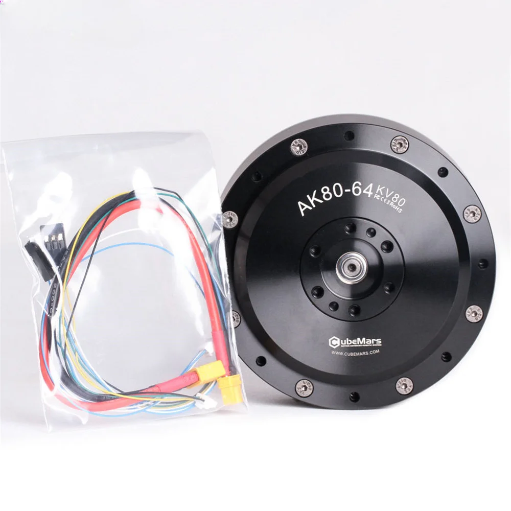 

T-MOTOR AK80-64 high torque brushless bldc arm robot joint humonoid robot dc with encoder