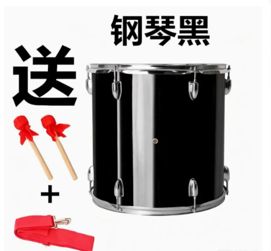 Fan Drum Includes Mallets and Strap Cheer Team Drum 16 Inch Floor Tom for Sports Fans, Cheerleaders, Competitions, Processions