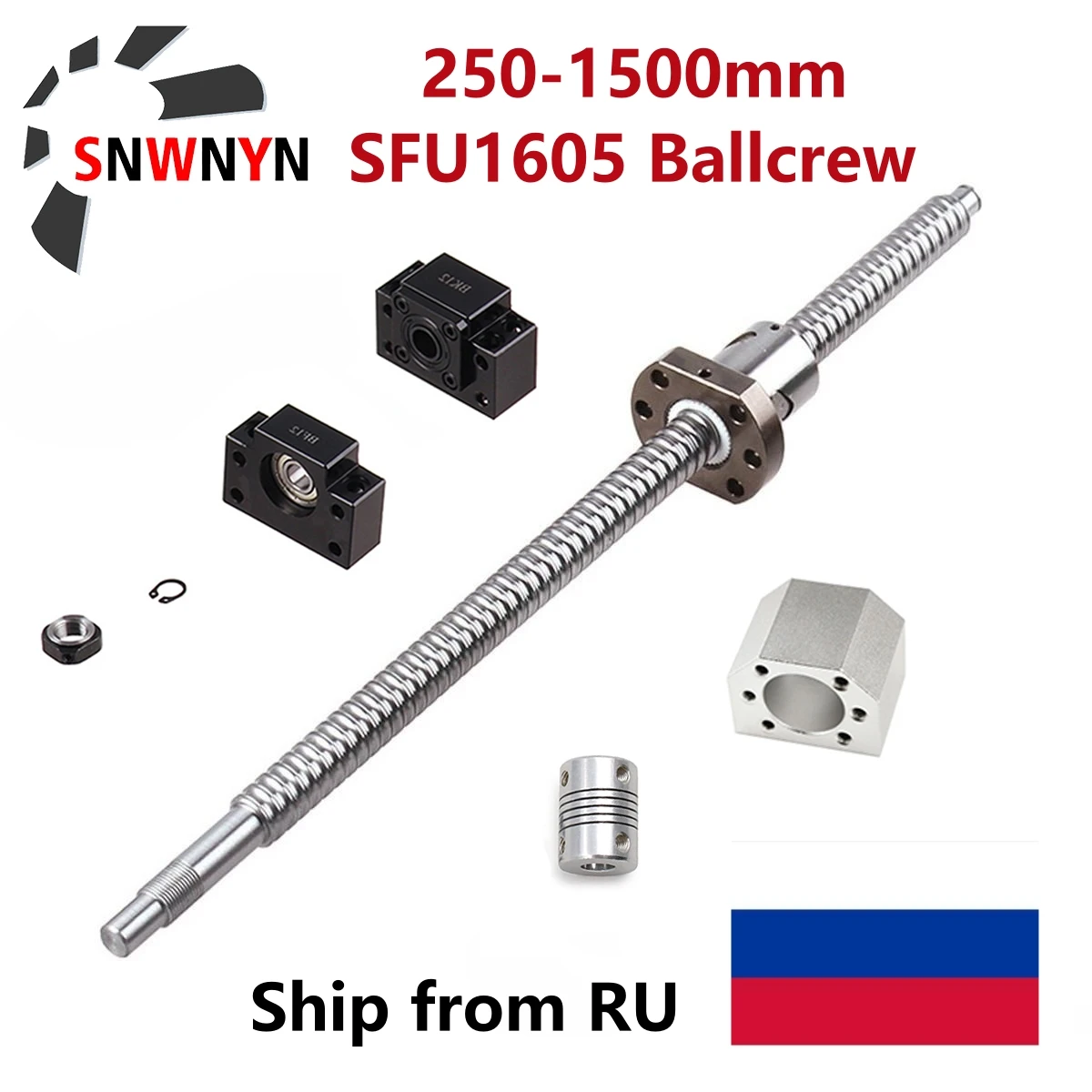 SFU1605 Set Rolled Ball Screw SFU1605 C7 With End Machined +Ballnut + Nut Housing+BK/BF12 End Support + Coupler RM1605 Ballscrew