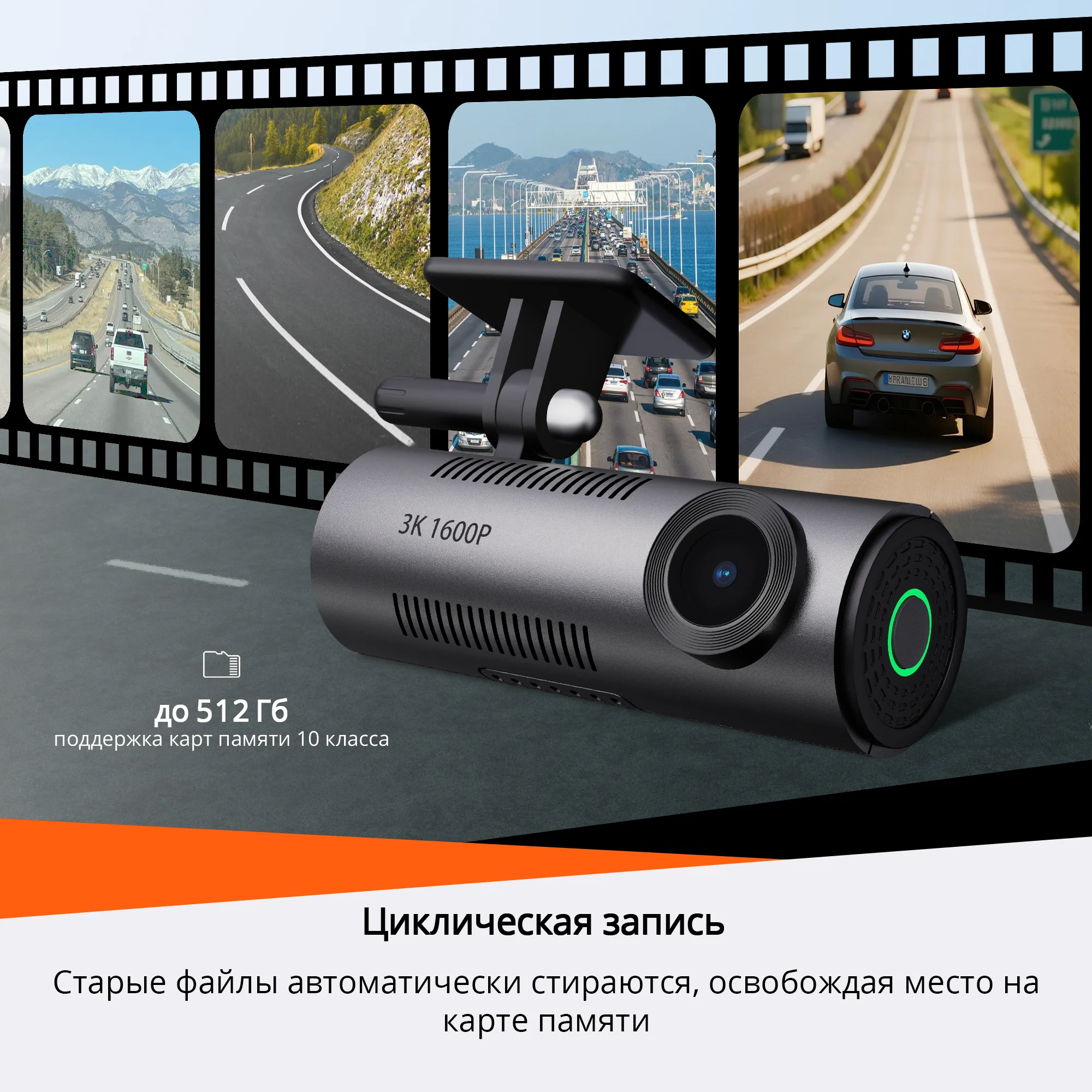 M310 PRO UHD 3K 1600P APP Built-in 5G WiFi Loop Recording G-Sensor 24H Parking Monitor Night Vision(Black)