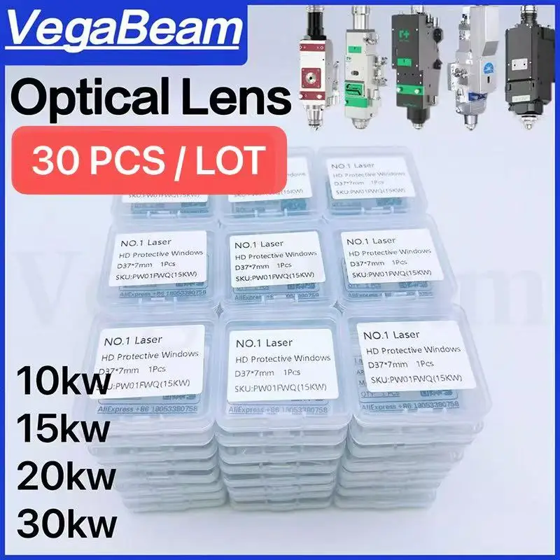 

30 PCS VegaBeam Laser Protective lens 18x2 20x2 27.9x4.1 24.9x1.5 30x5 34x5 37x7 15KW 20KW 1064nm For Laser Cutting Optical Lens
