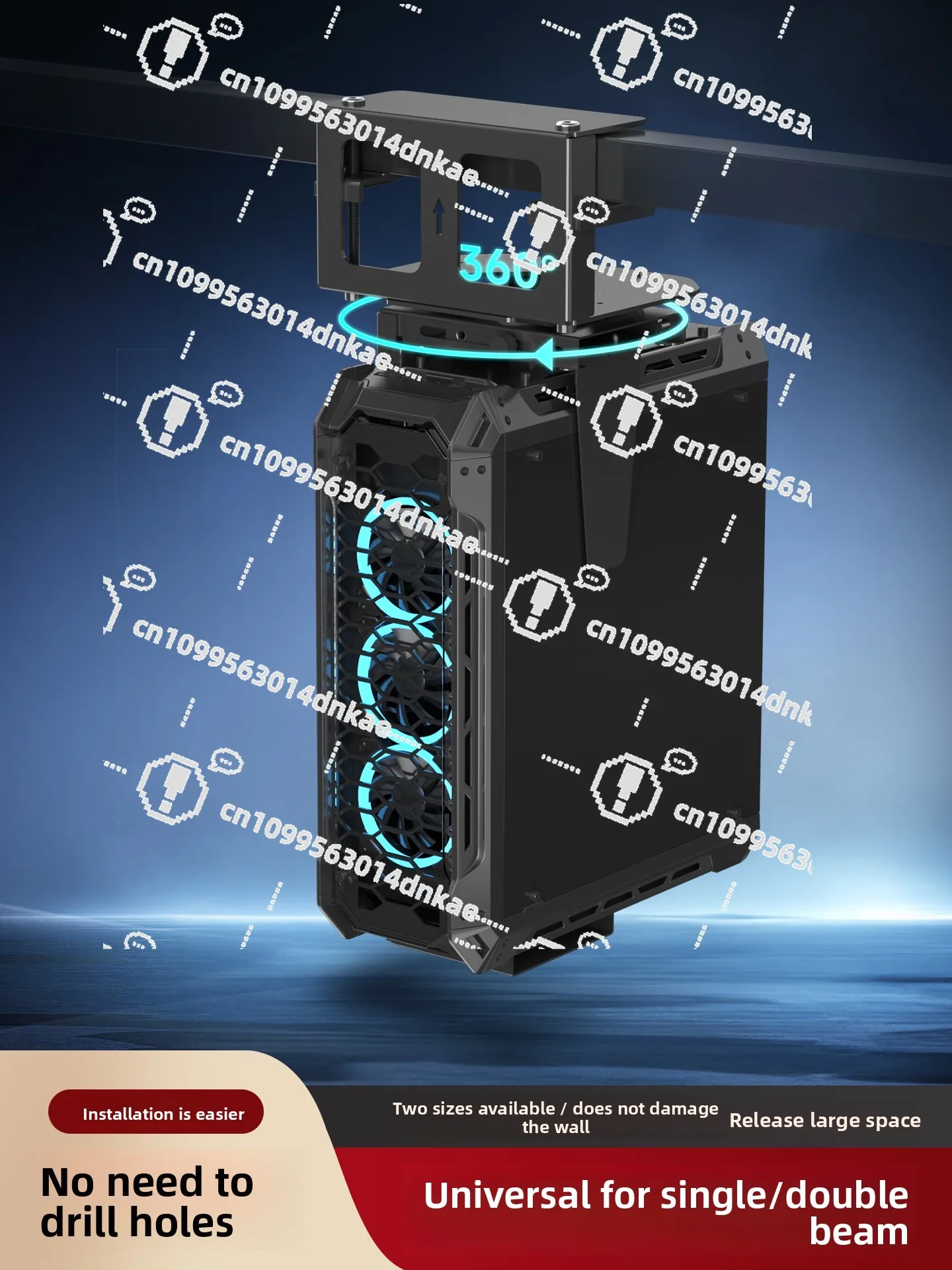 Host Bracket Lifting Table No Punching Computer Case Hanger Suspended Hanging Host Computer Hanger Side Clamping