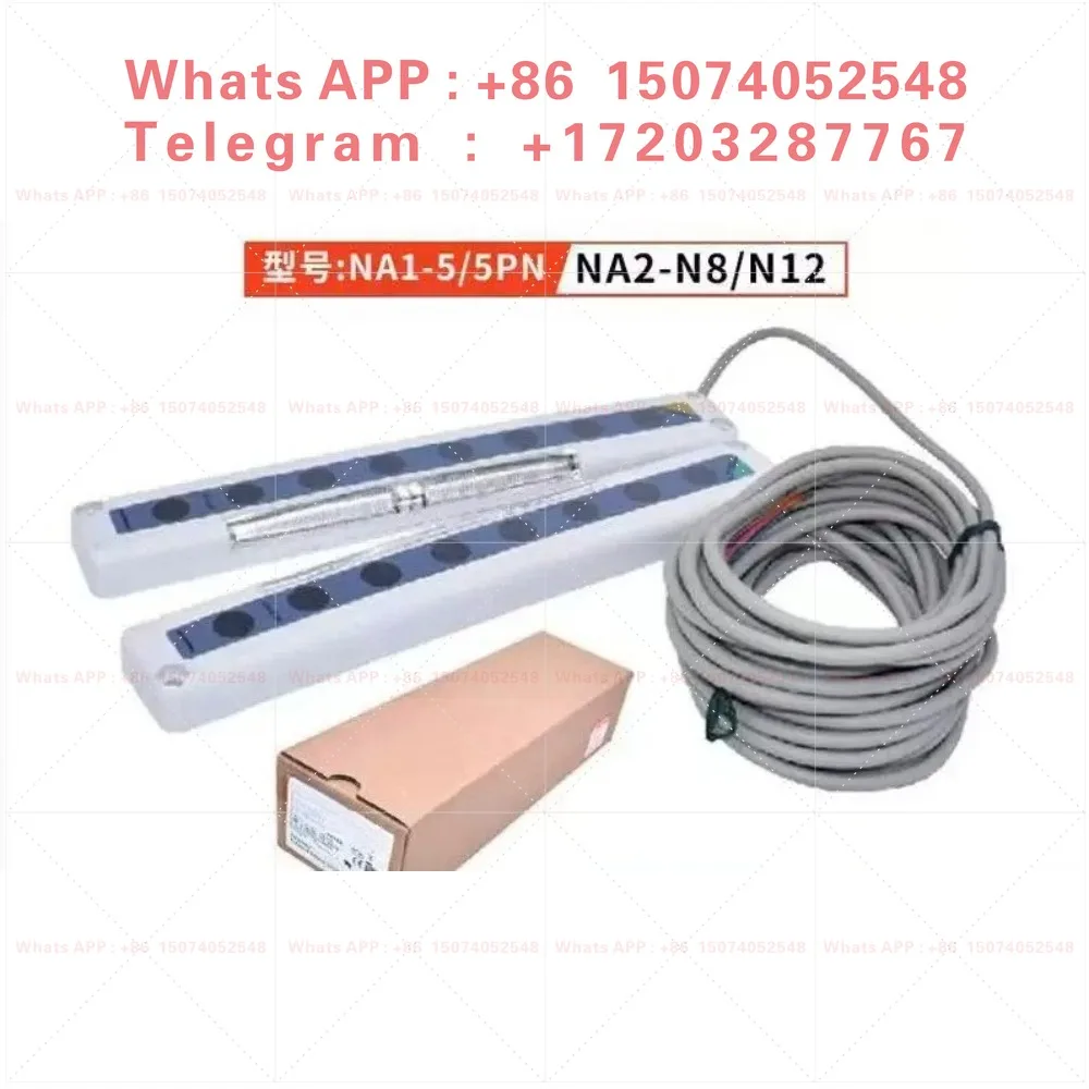 Safety light curtain grating NA2-N8 N12 N16 NA1-5-D/P-11-PN PK5 sensor