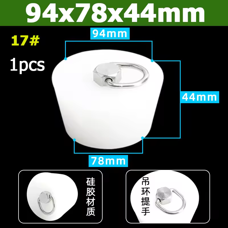 1-10pcs Food Grade Silicone Bottle Stopper Solid Rubber Plug Dia 8-110mm Hight 11-53mm For Wine Bottle Test Tube Glass Container - Image 8