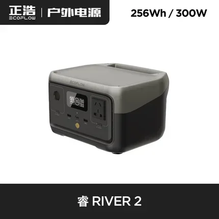 

EcoFlow River 2 Открытый мобильный аккумулятор 220 В Портативный мощный большой емкости с быстрой зарядкой 600 Вт литий-железо-фосфатный аккумулятор
