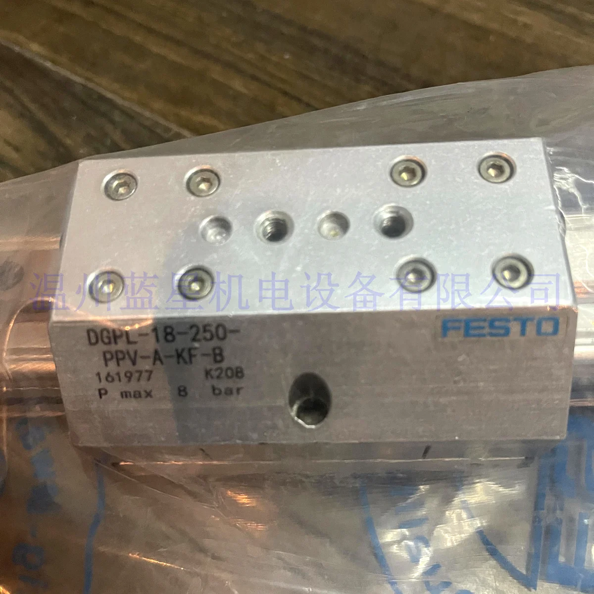 FESTO DGPL-18-180-PPV-A-KF-B 161977 HGDD-40-A