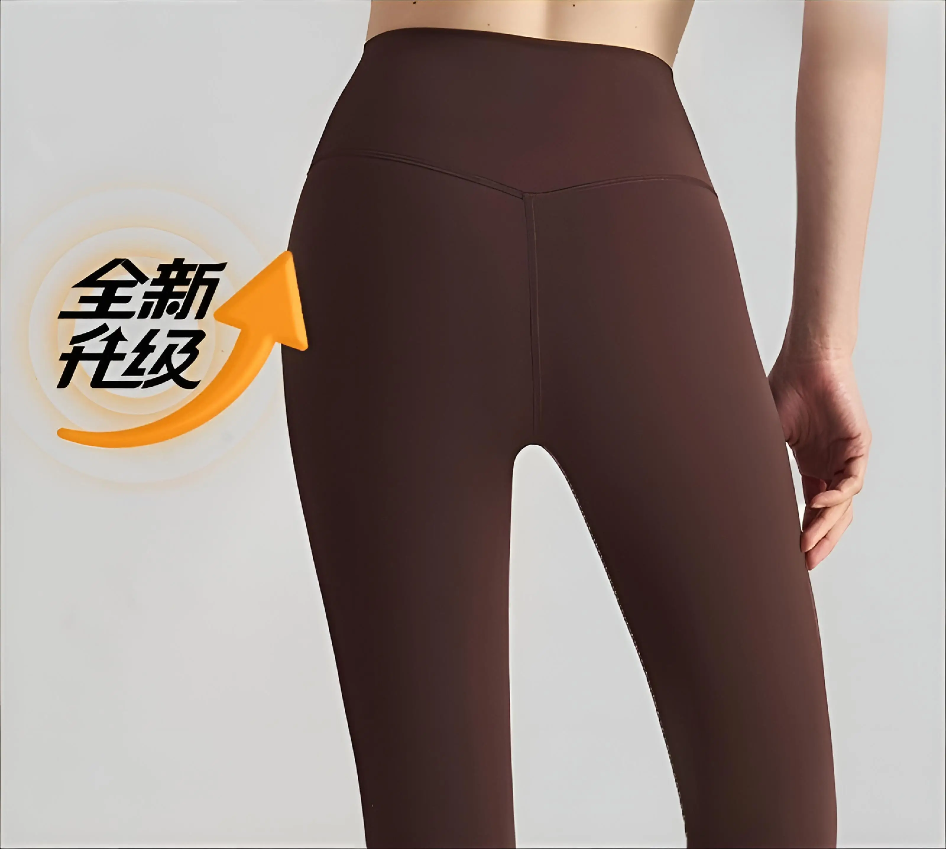 Pantalon de Yoga gris pour femmes, extensible, épais, couleur rose Opaque, serrage Invisible, fond de banlieue, Couple, ample, GF, hiver