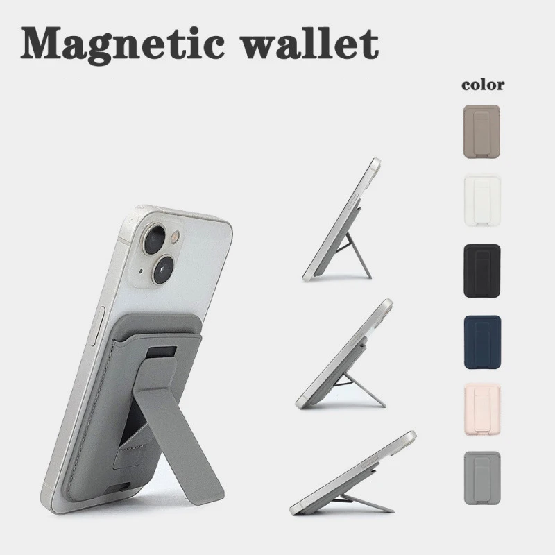 2 in 1 Magnetic Wallet, for MagSafe Wallet with Adjustable Stand, Minimalist & Slim Magnetic Card Holder  Mag Safe Wallets Vegan