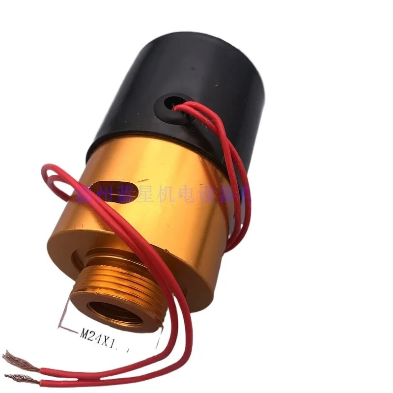 Solenoid Valve Two-…