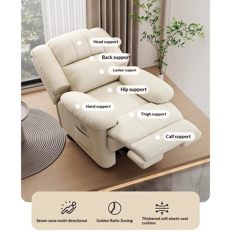 & Space First-Class Lazy Sofa Capsule Single Electric Multifunctional Leisure Recliner Rocking Chair Metal Leather Upholstery